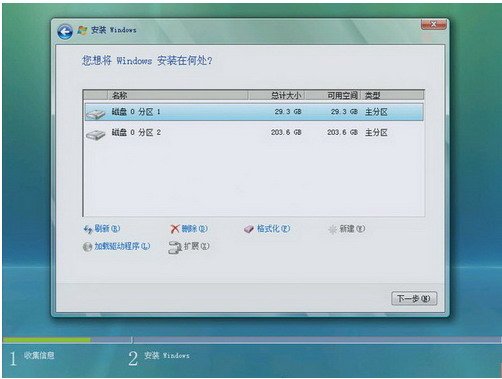 请问联想Y471A的笔记本如何从光盘直接装系统,开机时应该怎么操作。