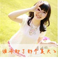 三人闺蜜的QQ分组、头像、签名,以及闺蜜群的名称、头像和群简介