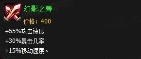 英雄联盟 好运姐到底该怎么玩?