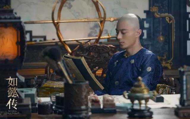 聂远为什么能够凭借《延禧攻略》再次大火?