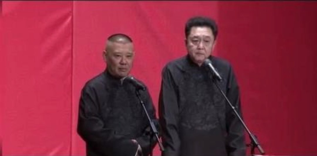 郭德纲给女粉丝送冰糖葫芦花,他是一个很宠粉的人吗?