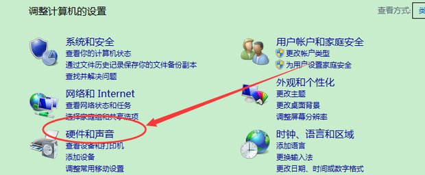 电脑看视频怎么总是过会就黑屏啊 但是鼠标动一下就恢复了