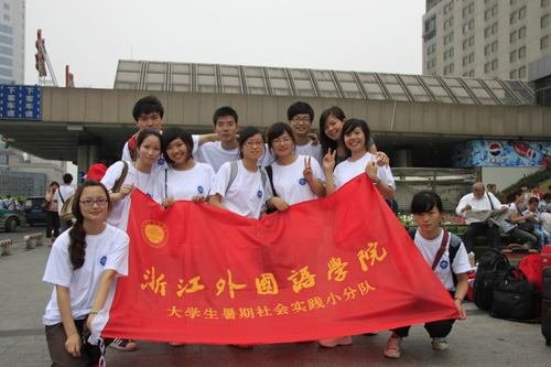 介绍一些全国分数线最低的二本大学