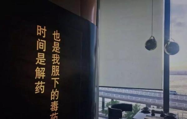 周杰伦起诉网红餐厅侵犯姓名权、肖像权！ | 名人姓名权维权知多少？