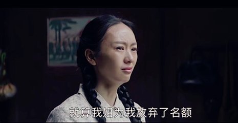 《大江大河》宋运萍竟意外去世，到底有什么隐情？