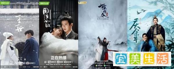 三大平台取消超前点播,就这样回归会员同步追剧的时代吧!