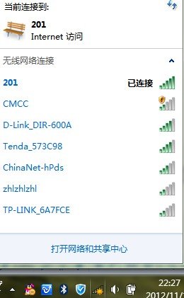贝尔金路由器F7D2301 V1怎么设置密码