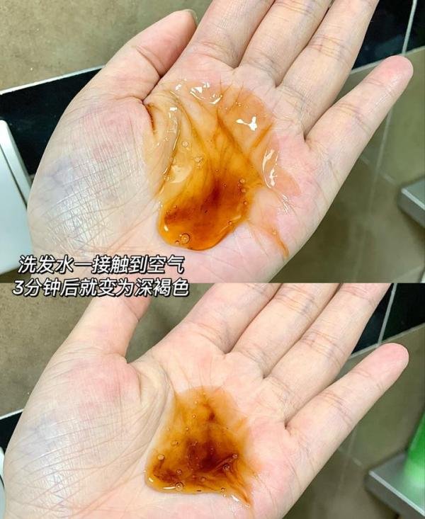 不含染发剂的洗黑洗发水,拯救喜欢染发的外婆