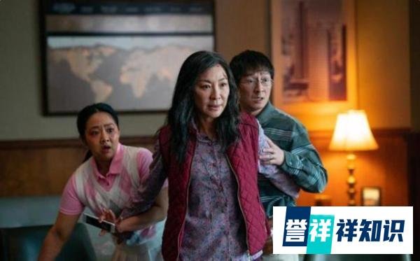 《瞬息全宇宙》丨快被捧上天了,真的有那么好看吗?